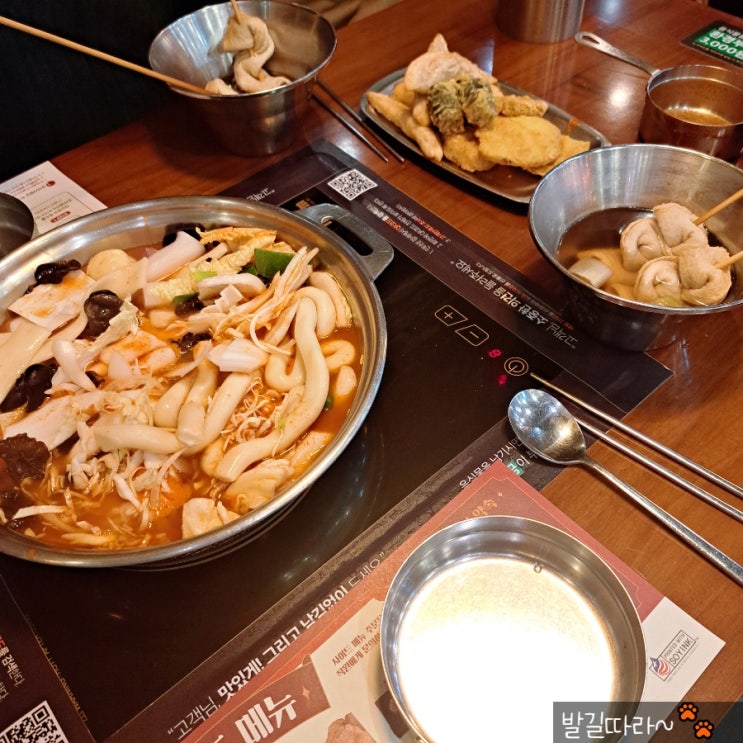  일산 주엽) 그랜드백화점 '두끼' - 즉석떡볶이 무한리필 뷔페