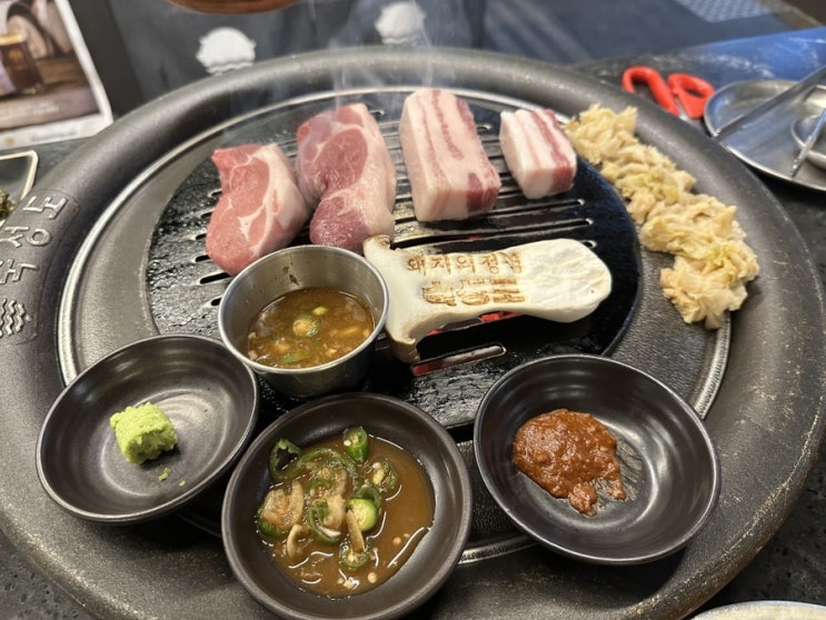  [제주/서귀포] 실패 없는 흑돼지 맛집 <숙성도 중문점>