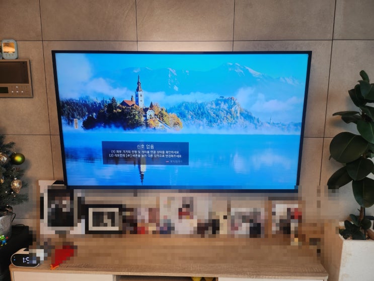  LG 75인치 TV 액정 파손 티비수리 동탄 패널 교체 후기
