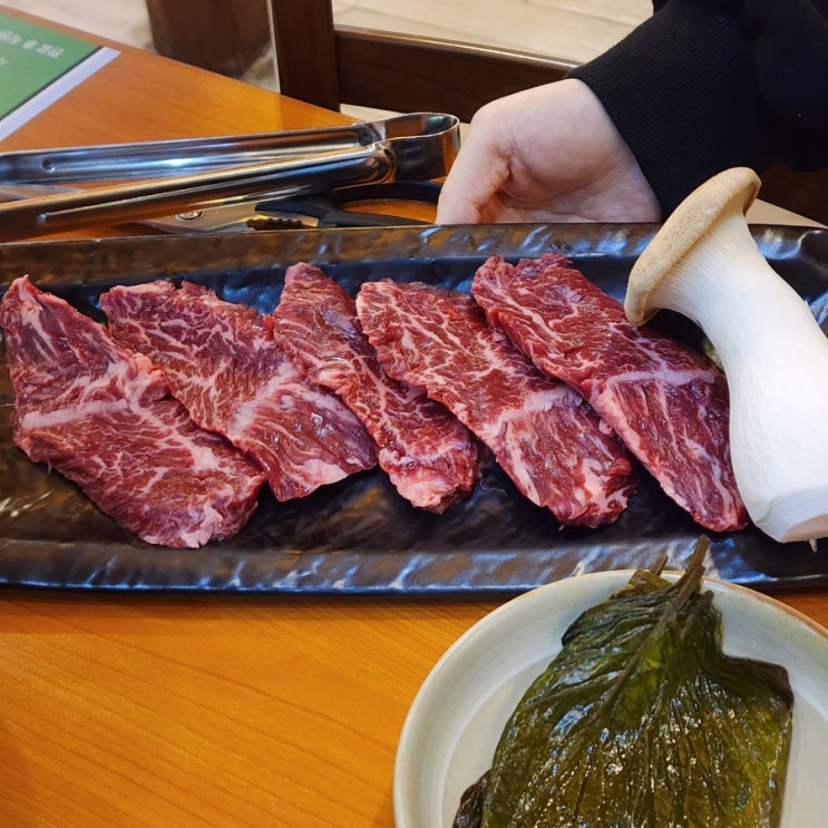  풍암동 맛집 한우삼형제 합리적인 가격에 신선한 한우!