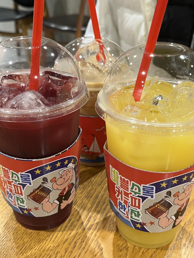  양재역카페 양재역 근처 제일 늦게까지 영업하는 양재 카페 셀렉토커피 SELECTO COFFEE