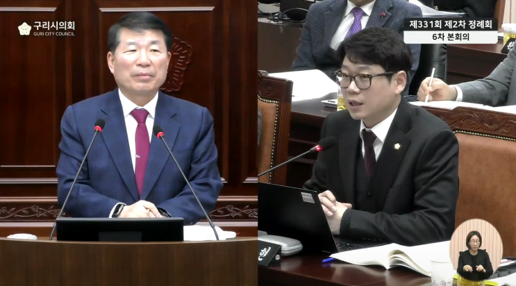 김용현 구리시의원, 시정질문으로 '백경현 시장의 약속' 확인