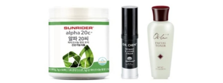  썬라이더 신제품 알파20C대용량출시  스킨토너,리프팅크림 재입고알립니다