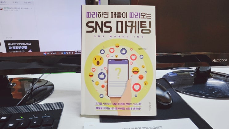 블로그강의 내일배움카드로 배울 수 있네요
