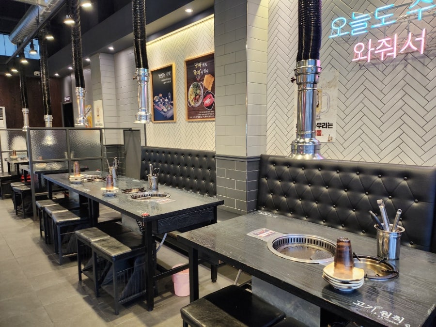 고기원칙 예천점 사진 2