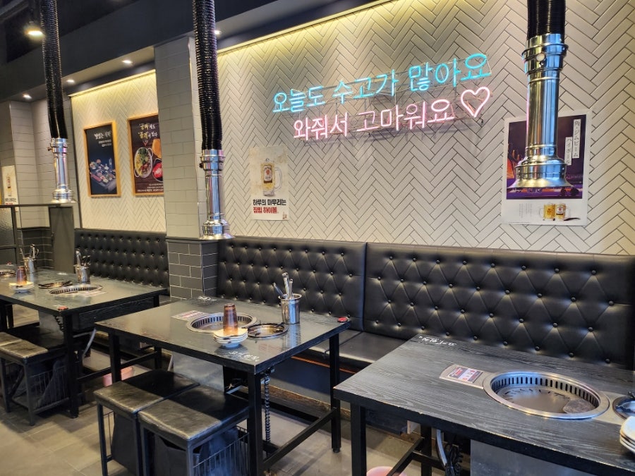 고기원칙 예천점 사진 3