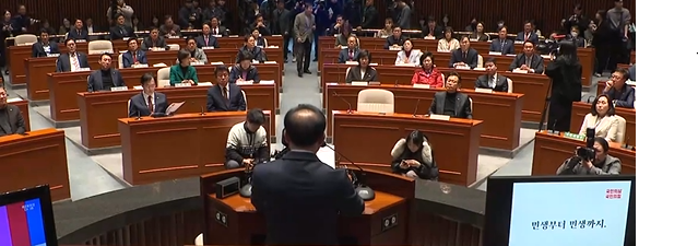 국민의힘, '<b>한동훈</b> <b>비대위원장</b>' 놓고 설전…원희룡·김한길도 거론