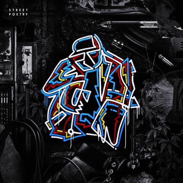  피타입(P-Type) - 돈키호테2 (가사)