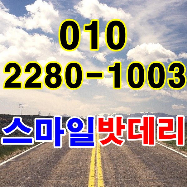 일기예보 <b>주말</b>날씨 겨울왕국 <b>강추위</b> 수도권 강원내륙 강한바람... 