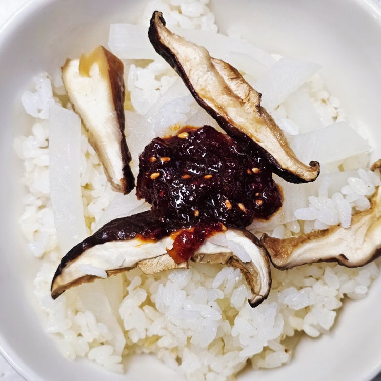 표고버섯무밥 압력밥솥 간단하지만 맛있게 건강챙기세요 / 건표고버섯 효능