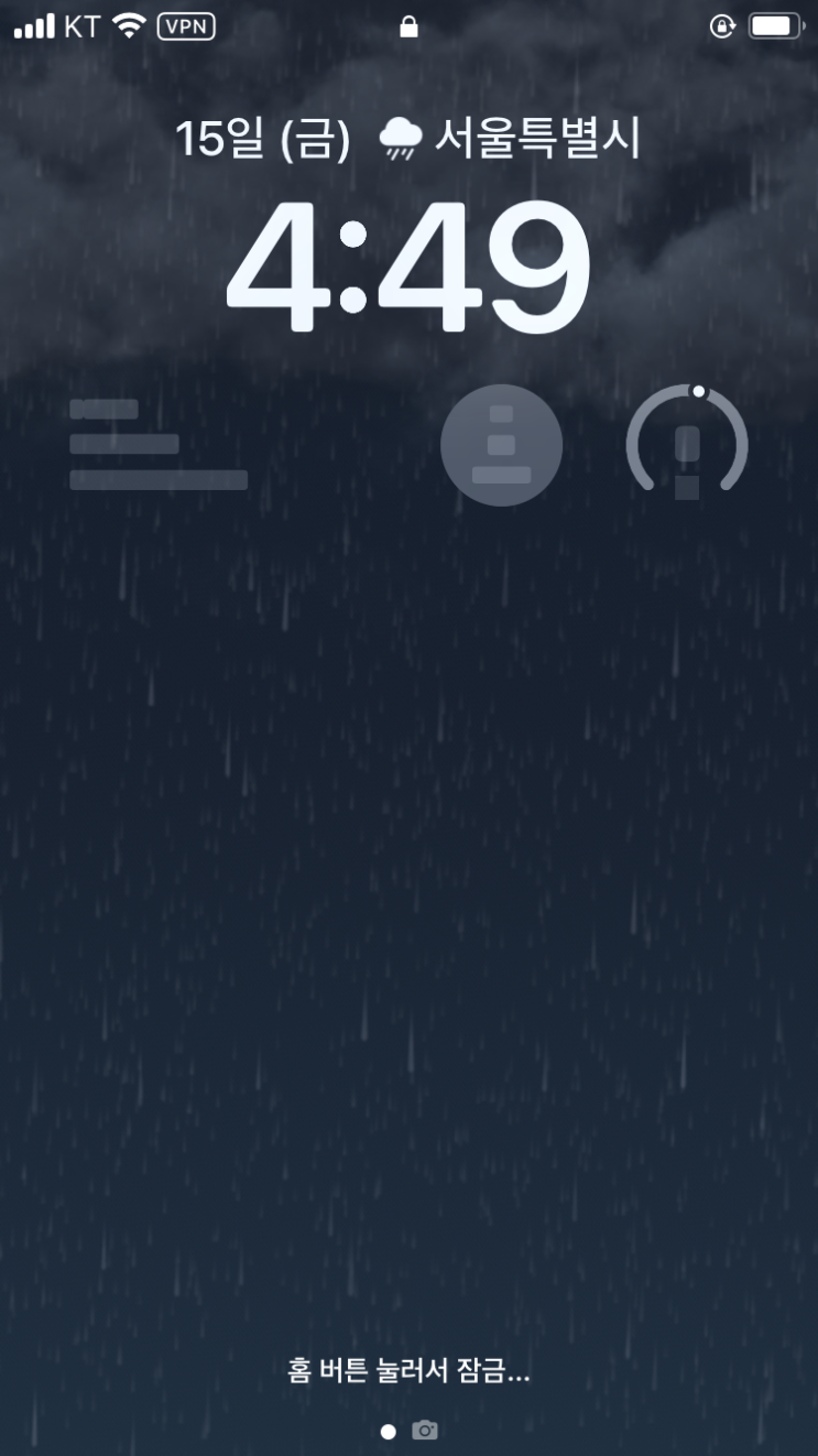  231215
