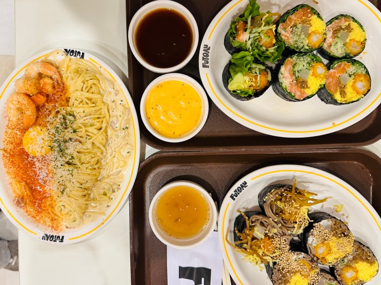  강남구청역 점심 맛집 후토루 후토마키 키토김밥 점심:서울/강남구