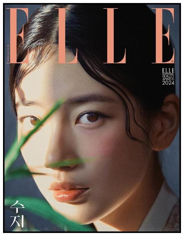 <b>수지</b> <b>한복</b> 화보 엘르 표지 장식 뉴욕 타임스퀘어 전광판 공개... 