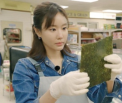 어쩌다 사장 3 김아중 1700만원 계산실수 엉뚱 예능 캐릭터 탄생 어쩌다 사장 3 김아중 1700만원 계산실수 엉뚱 예능 캐릭터 탄생