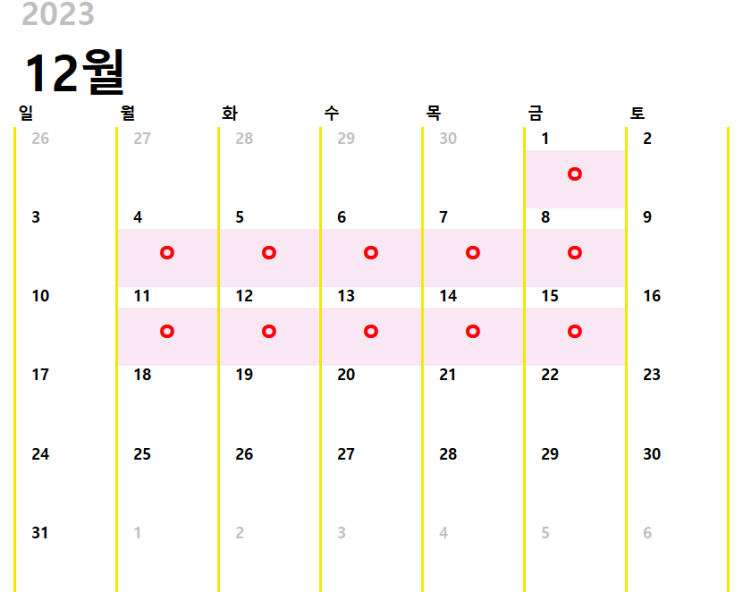 엄마의 새벽 5시, 새부공 <b>줌</b> 라이브, <b>투자</b> 인사이트와 용기를... 
