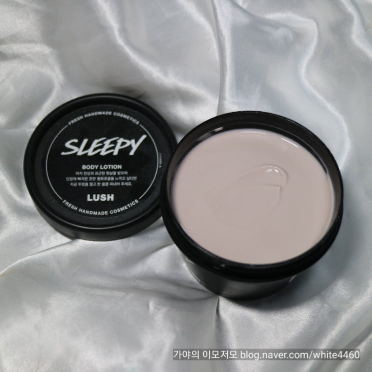  LUSH ] 러쉬 바디 로션 슬리피 후기, 힐링되는 라벤더 향, 선물하기 좋은 바디로션