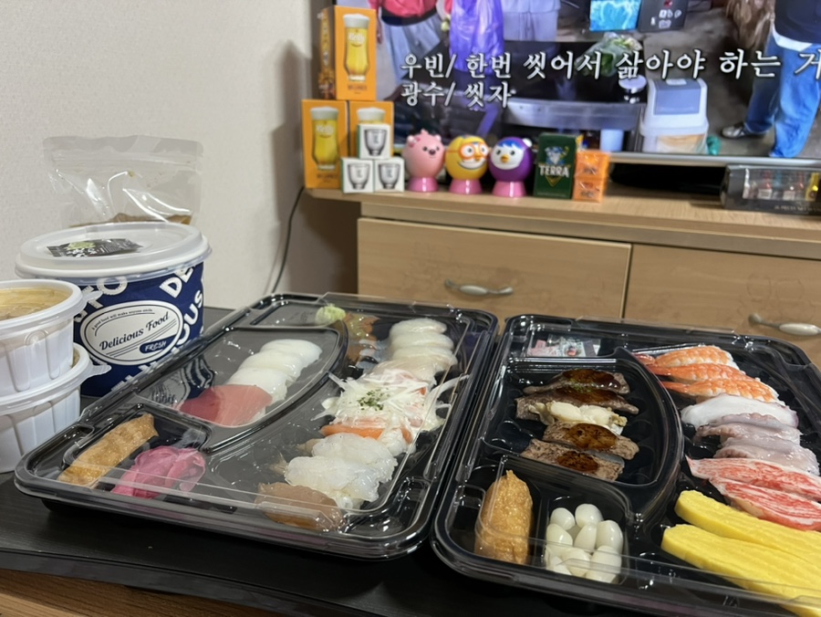착한초밥 봉명점 사진 5
