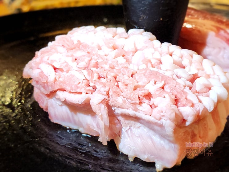  탄방동 삼겹살 맛집 경성일번가 본점
