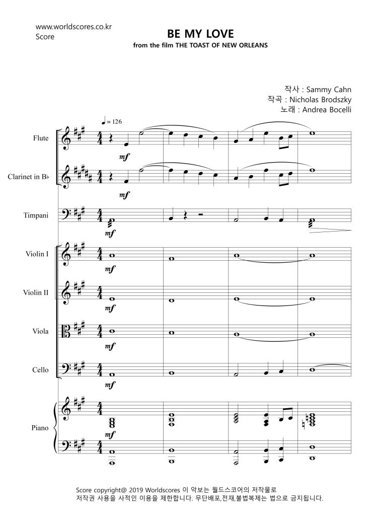  [Be My Love  - Andrea Bocelli(안드레아 보첼리(From "The Toast Of New Orlea)/오케스트라악보worldscores]
