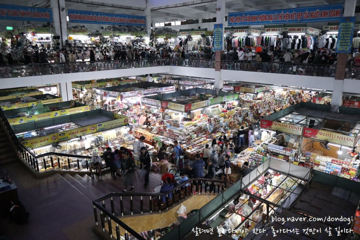  [다낭(Danang)] 한 시장(Han Market), 대성당 - 여행용 가방과 핑크성당