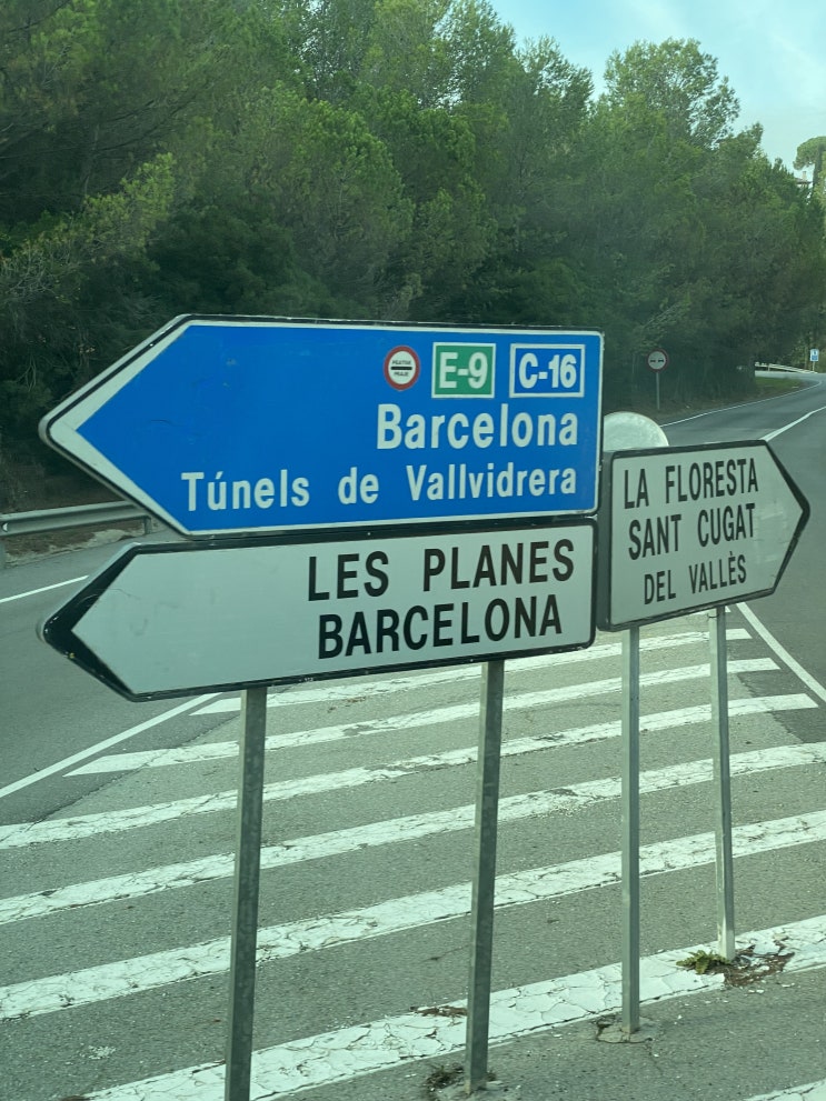 #15 친구와 스페인 패키지여행 첫 도전 : 마지막 바르셀로나 뿌시기 (완)