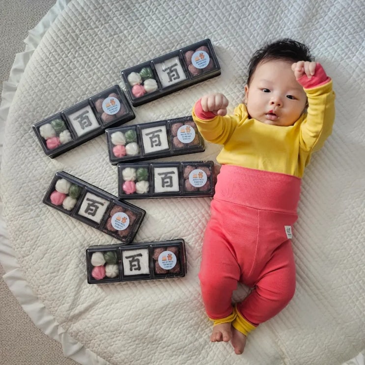 해운대 떡집 - 우리 아이 백일 떡은 맛있고 정성스럽게, 온나떡