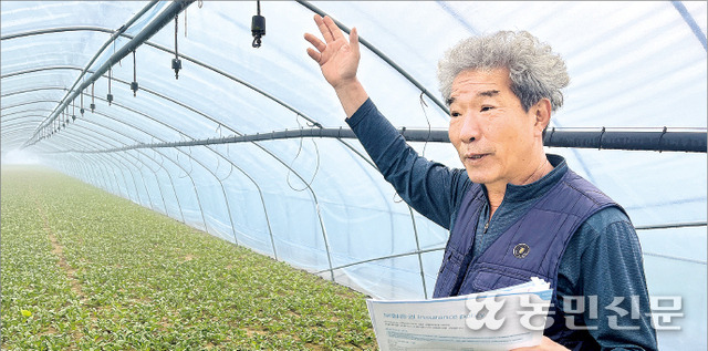 더 내고 덜 받고…농민 울리는 ‘풍수해보험’