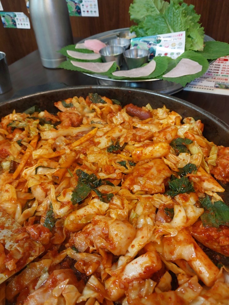  20231211 대전 유성 맛집 '5.5 닭갈비 유성상대동점' / 편하고 맛있게 먹고 온 닭갈비 맛집 후기 / 찐 맛집
