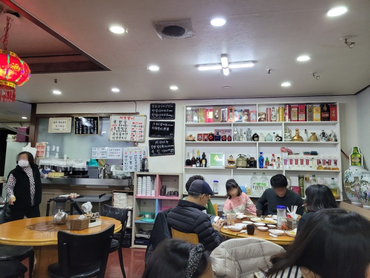 연희동 로컬맛집 중국집 일화성 (레몬탕수육 쟁반짜장)