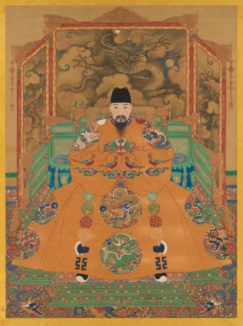  명나라 10대 황제 효종 홍치제(弘治帝) 주우탱