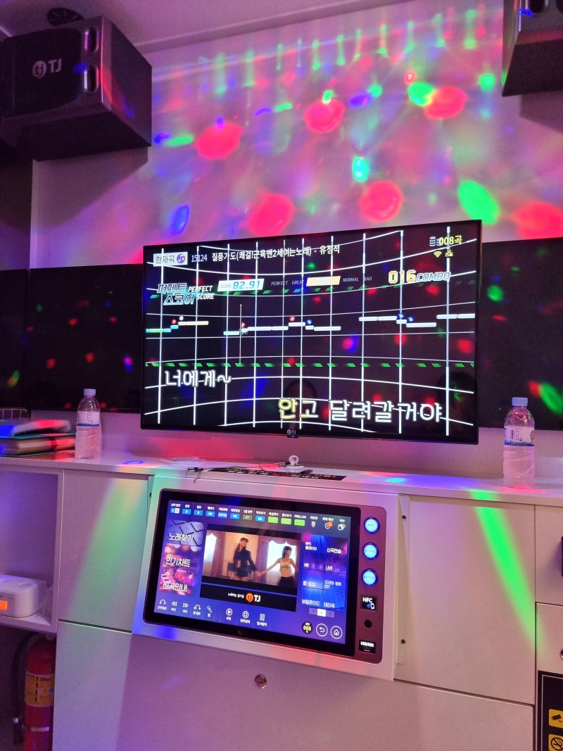 원주) 단계택지에 있는 깔끔한 코인노래방 [멜론코인노래연습장] : 네이버 블로그