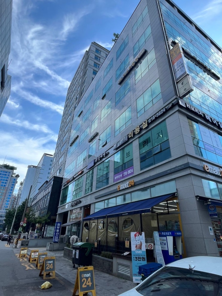 수원보청기 사랑으로 맞춘 선물