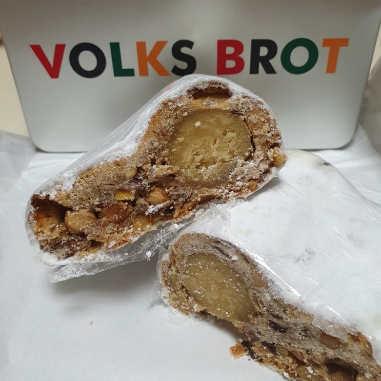  크리스마스 슈톨렌 맛집 추천 대구 카페 폭스브롯 택배 후기