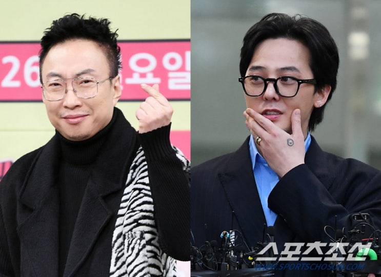[SC이슈] <b>박명수</b>, 마약 혐의 벗은 <b>지드래곤</b>에 "당당한 모습 봤다... 