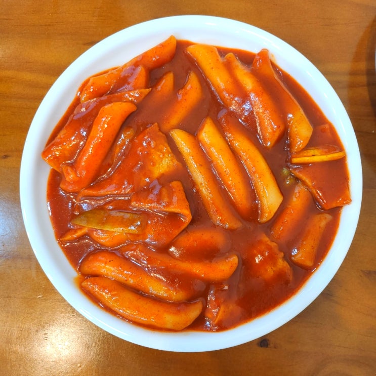  어릴적 문구점 떡볶이 맛