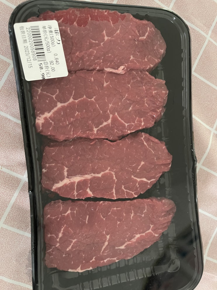  오늘은 소고기~ 소고기 육회 소고기 스테이크 소갈비 꼬리탕
