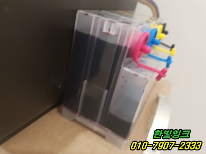 인천 연수구 청학동 hp8600 HP8610 프린터 무한잉크 공급기 출장 설치 복합기 점검 및 수리 전문업체 인천 연수구 청학동 hp8600 HP8610 프린터 무한잉크 공급기 출장 설치 복합기 점검 및 수리 전문업체
