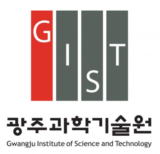  GIST (광주 과학 기술원) 총장 장학생 합격