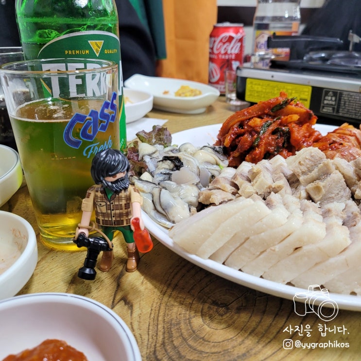  [서울시 종로구 관수동] 종로3가역 굴보쌈 맛집, 술집 - 최부자보쌈