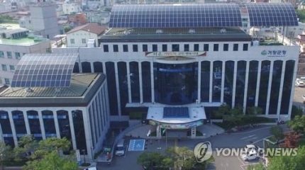<b>여경</b> 성희롱 <b>거창군</b> 공무원들 송치..."<b>거창군</b>에 전입하려면... 