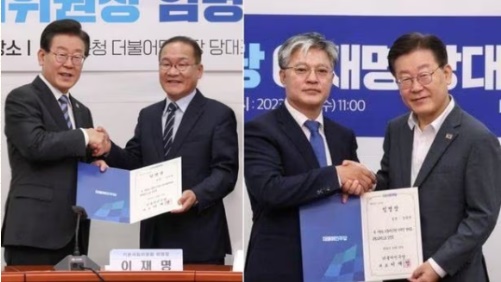 측근이면 괜찮나?… 민주당, <b>고문 치사</b> 가해자 '총선 <b>공천</b>' 논란