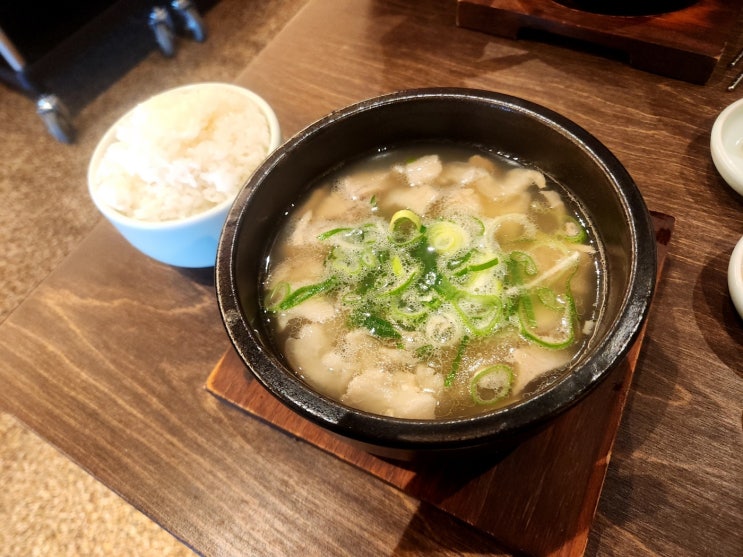  광안리 혼밥 맛집 광안대교가 보이던 바다뷰 맛집 극동돼지국밥