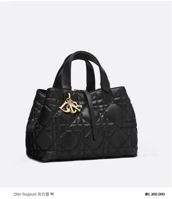  WISH LIST