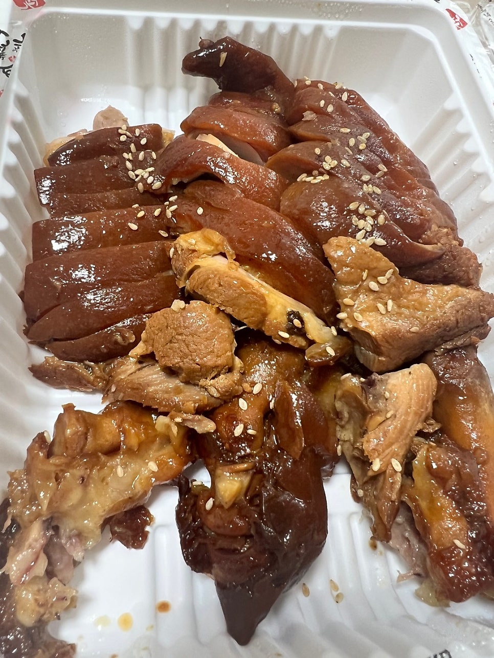 가장맛있는족발 부산미남로터리점 사진 4
