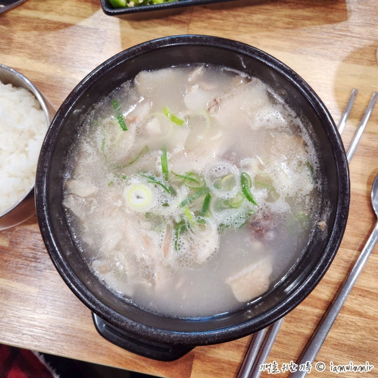 곱빼기, 공기밥 추가 무료 가산동 순배순대국 곱빼기, 공기밥 추가 무료 가산동 순배순대국