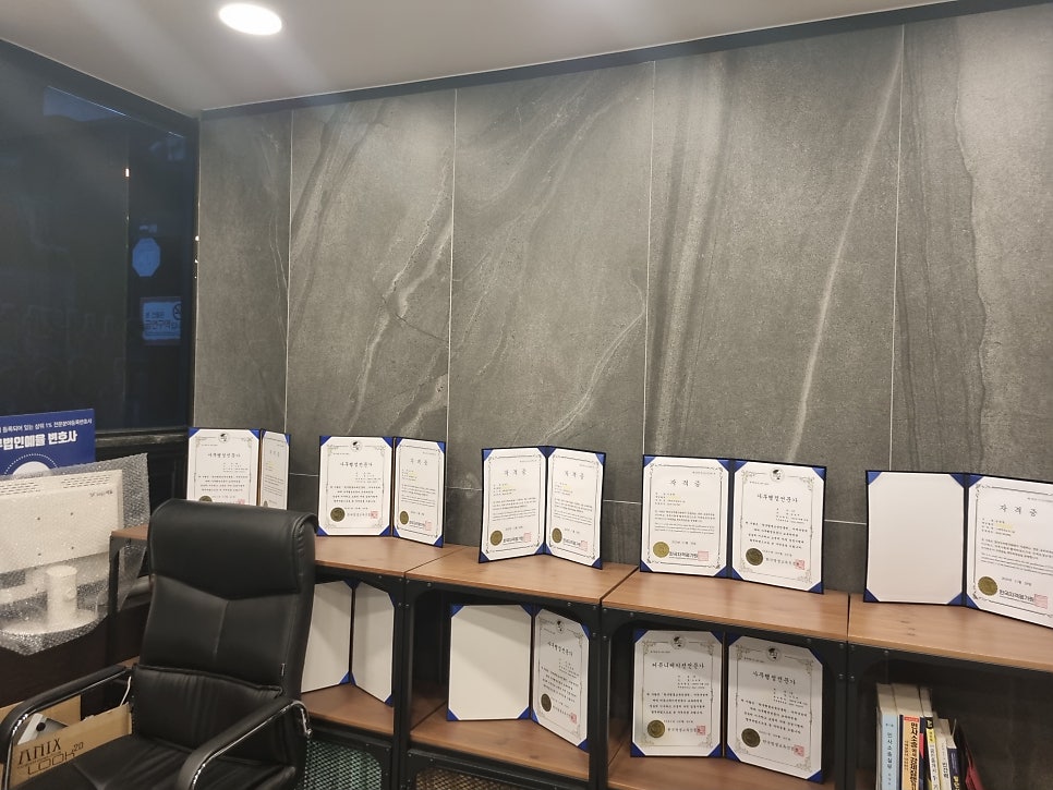 인천상간녀소송변호사 상간자에게 할 수 있는 최선의 대응 관련 사진