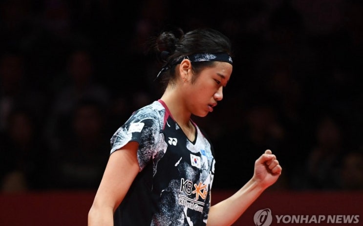 [BWF <b>월드 투어 파이널</b> 2023] 배드민턴 여자 단식 <b>안세영</b>... 