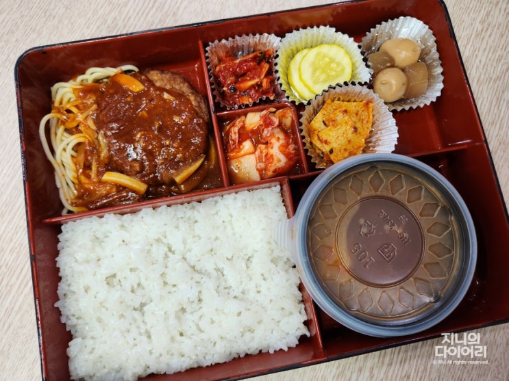  대구도시락배달 맛집 :: 맛짱 도시락, 서문시장 도시락, 무료 배달 수거