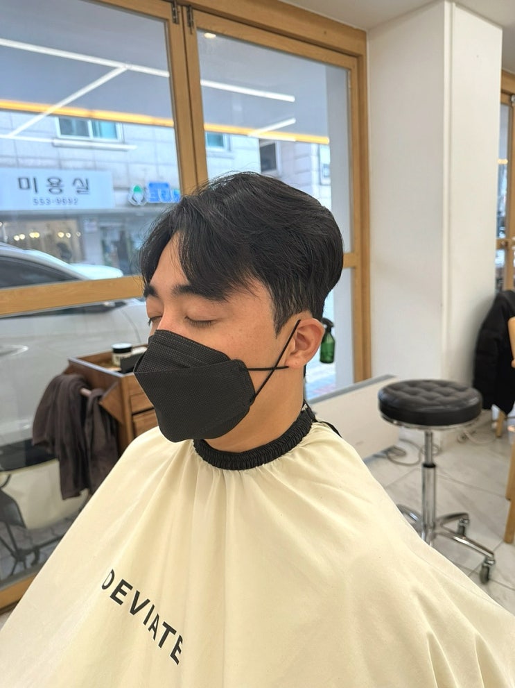  대치동 한티역 디비에이트 인천에서 강남 대치동까지 머리하러 다녀온 후기