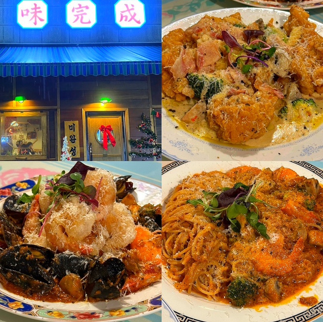  부천 상동역 맛집 추천, 분위기 좋은 상동 핫플 술집 "미완성"